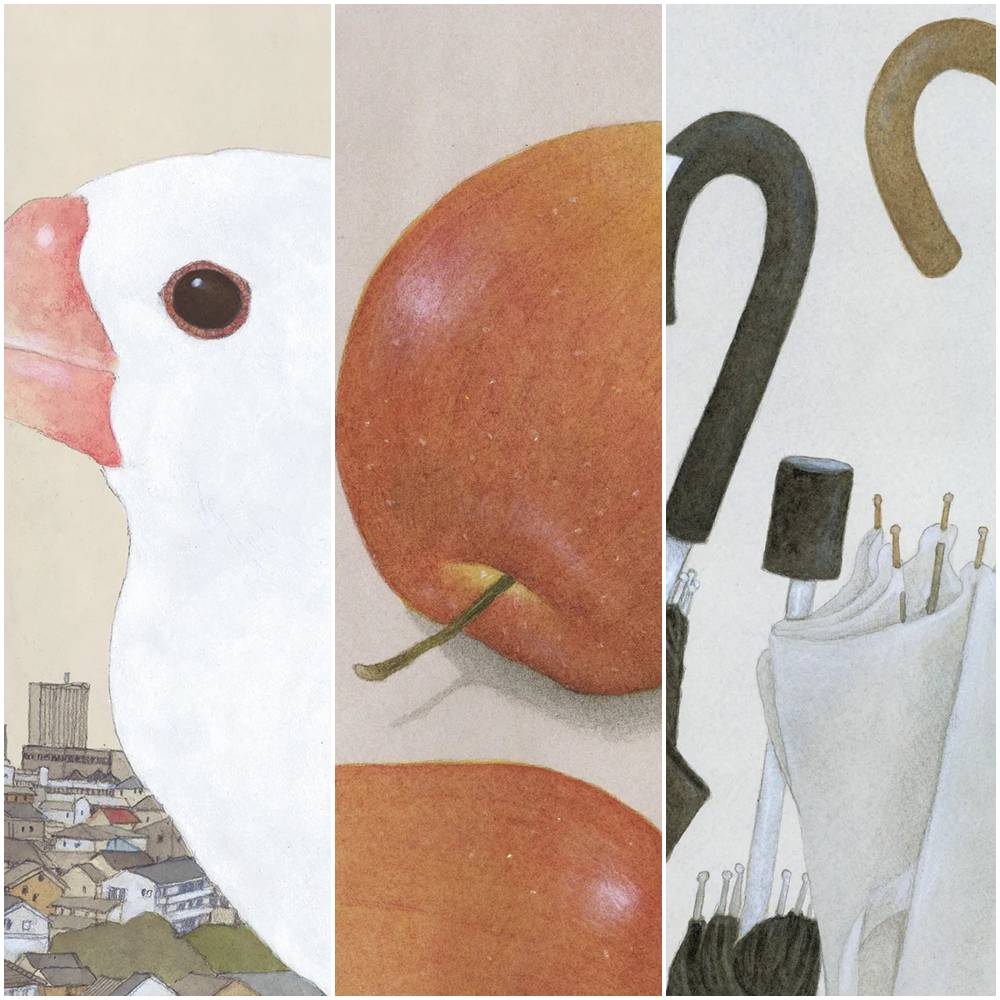 Taiyo Matsumoto Tokyo dieser Tage