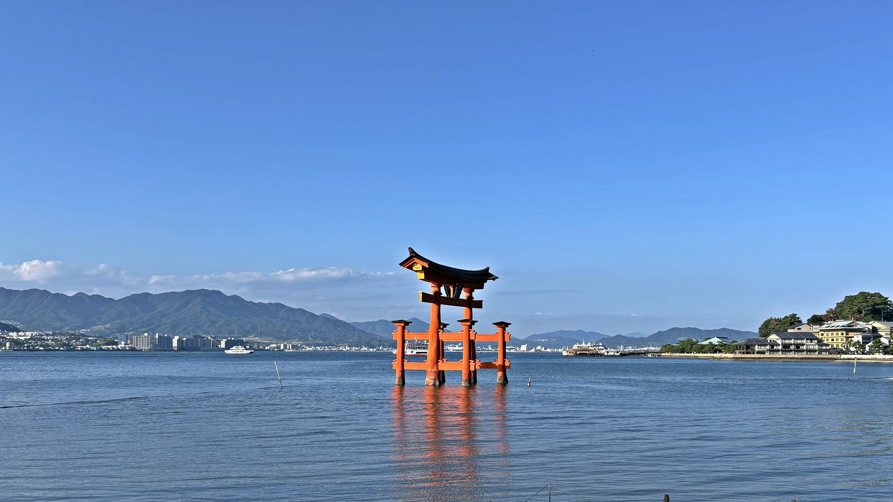 Drei Wochen Japan